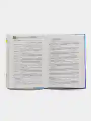 Сборник задач по физике, 7-9 классы, А.В. Перышкин