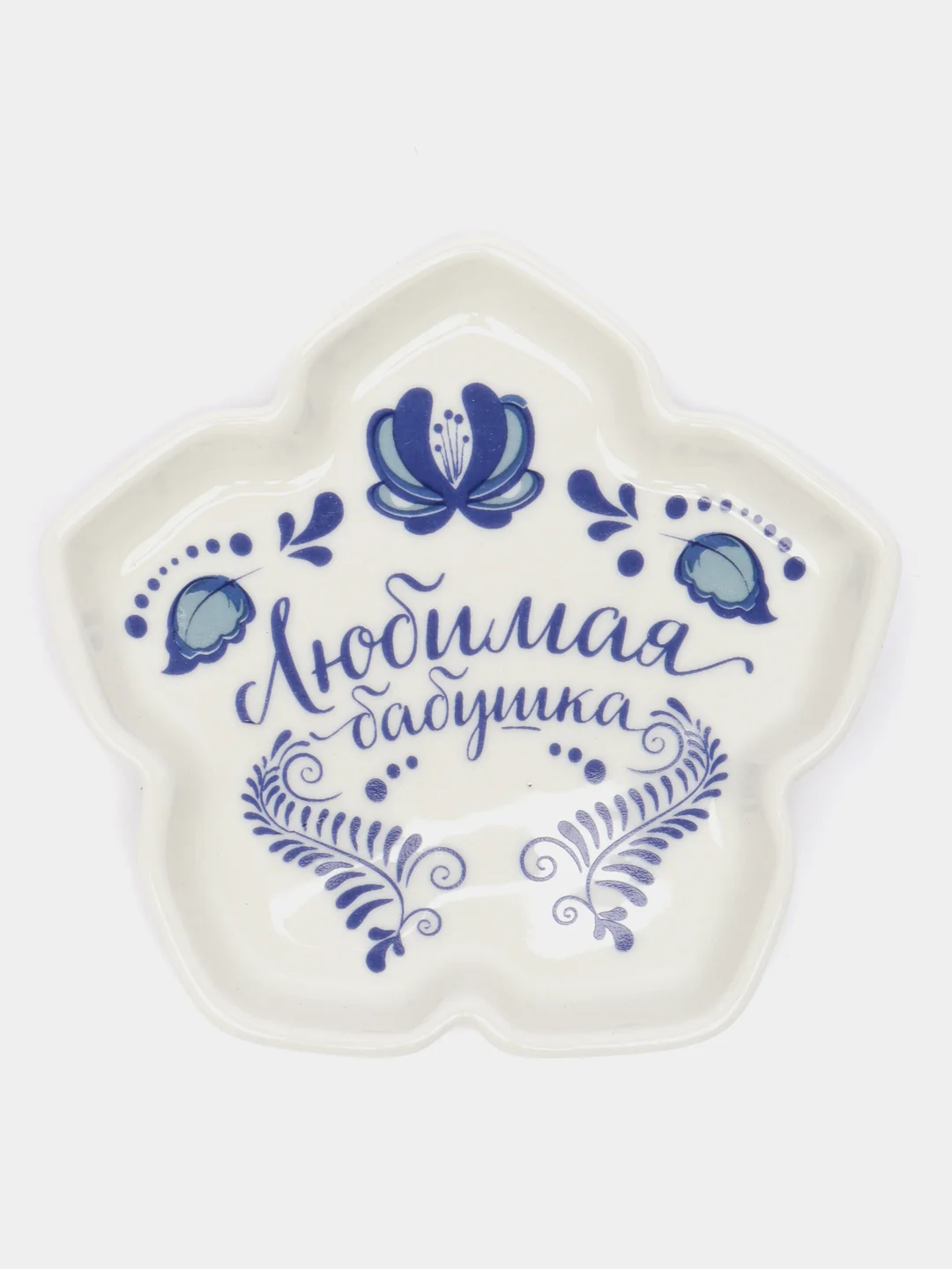 Серый подставка под чайный пакетик