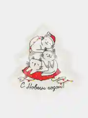Желтый подставка под чайный пакетик