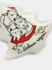 Желтый подставка под чайный пакетик