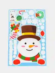 Новогодние наклейки. Новый год/Рождество