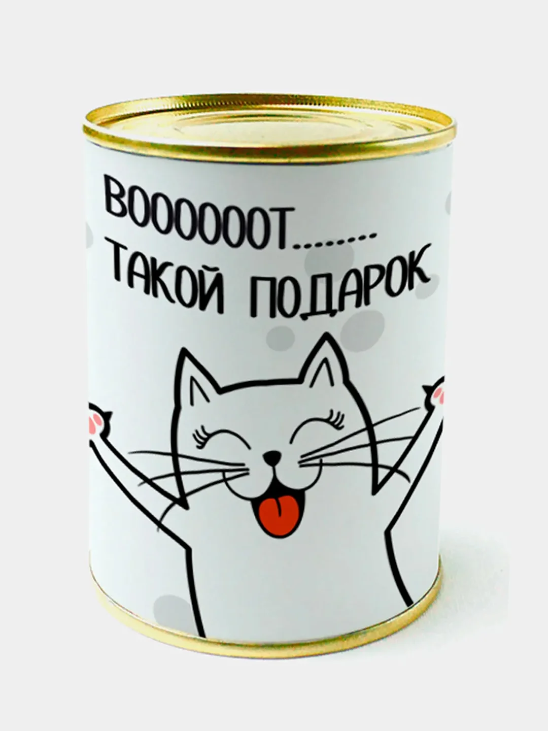 Мятный носки в банке мужские новогодние, 10 видов