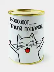 Мятный носки в банке мужские новогодние, 10 видов