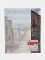 Фотоальбом BRAUBERG "Улица Прованса", твердая обложка, 200 фото, 10 х 15 см