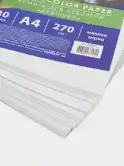 Бумага для акварели А4, 30л, мелкое зерно, 270 г/м2, BRAUBERG ART CLASSIC, Девушка, 114401