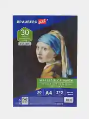 Бумага для акварели А4, 30л, мелкое зерно, 270 г/м2, BRAUBERG ART CLASSIC, Девушка, 114401