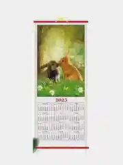 Аметистовый календарь настенный бамбуковый 2025