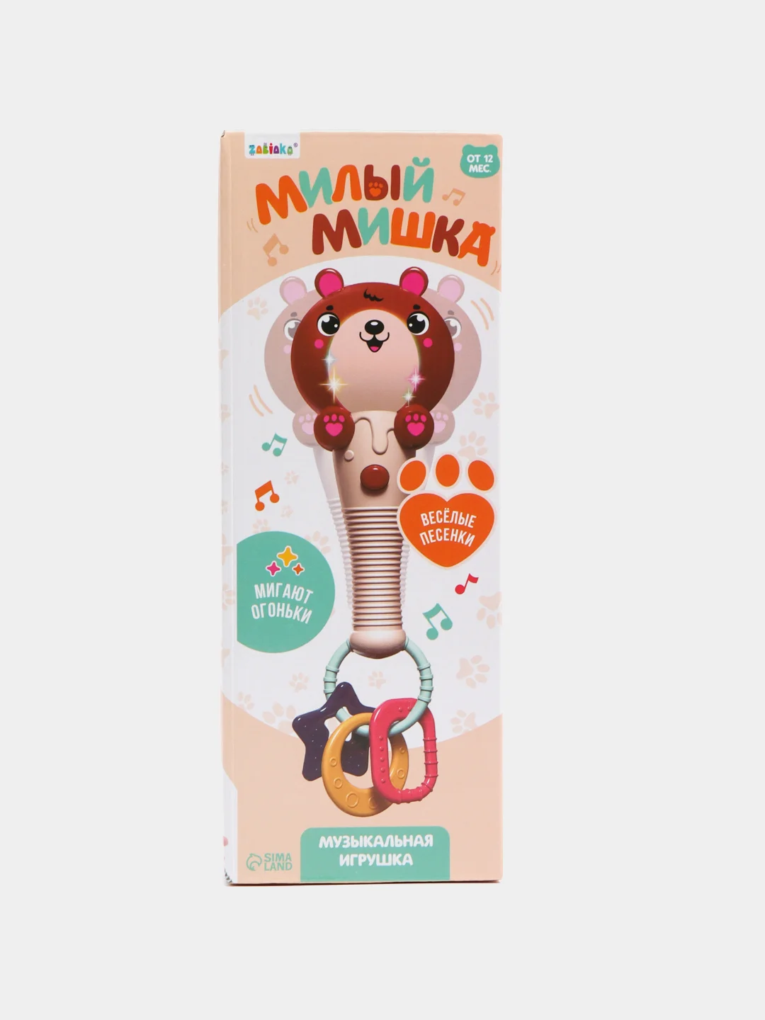 Бордовый музыкальная игрушка-грызунок  "Милый мишка"