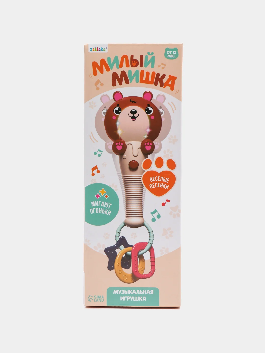 Бирюзовый музыкальная игрушка-грызунок  "Милый мишка"
