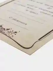 Приглашение на Юбилей, в виде свитка, 15 х 20 см, с ленточкой, 10 штук