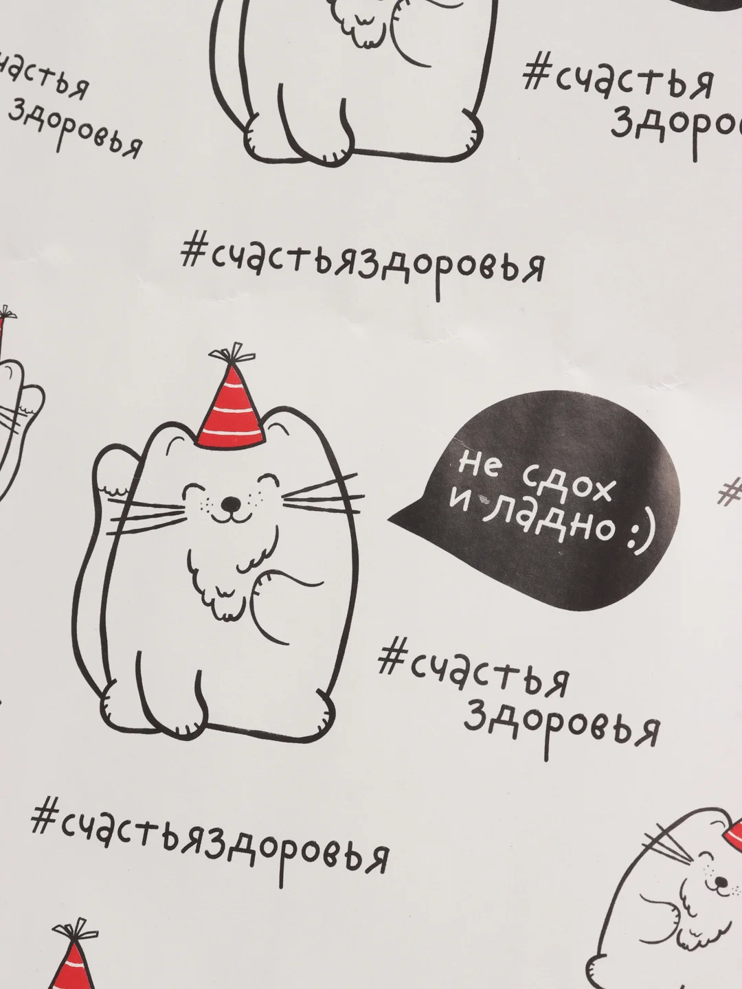 Серый бумага упаковочная, 50 х 70 см, 78 вариантов