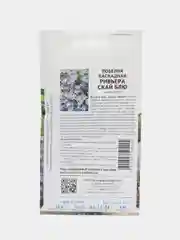 Семена цветов Лобелия Каскадная Ривьера Скай Блю (10 шт)