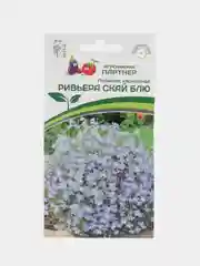 Семена цветов Лобелия Каскадная Ривьера Скай Блю (10 шт)