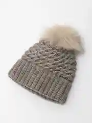 Шапка с помпоном