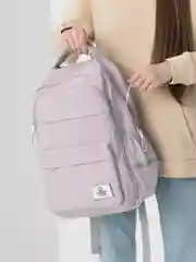 Лавандовый рюкзак повседневный