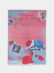 Кораллово-розовый письмо новогоднее "Деду Морозу" с конвертом, разные варианты