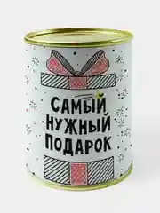 Белый носки в банке мужские новогодние, 10 видов
