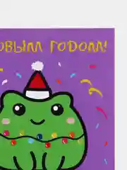 Вишнёвый новогодняя открытка с лягушкой, котенком, снеговиком "Новый год 2025"