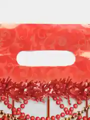 Пакет новогодний полиэтиленовый подарочный набор 5 шт,10 шт "Бантики", 20 х 30 см