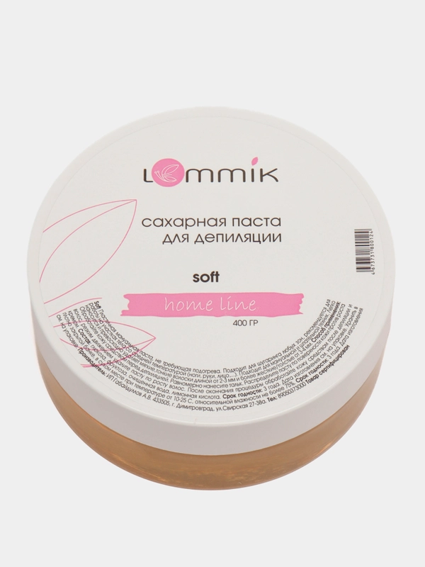 Сахарная паста для депиляции Lemmik