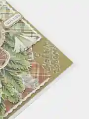 Лесной зеленый открытка поздравительная, день рождения, спасибо, с праздником, без повода, ручная работа