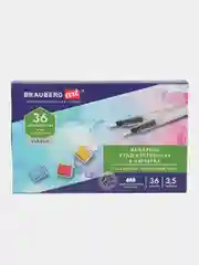 Акварель художественная кюветы НАБОР 36 цветов по 3,5 гр, BRAUBERG ART CLASSIC, 191771