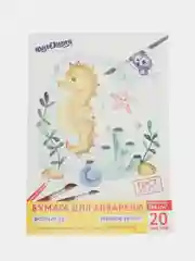 Папка для акварели БОЛЬШОГО ФОРМАТА А3, 20л., 180г/м2, ЮНЛАНДИЯ, 114298