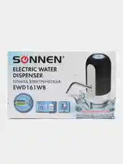 Помпа для воды электрическая SONNEN EWD161WB, 1,6 л/мин, АККУМУЛЯТОР, черная, 455469