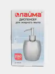 Диспенсер (дозатор) для жидкого мыла LAIMA, нержавеющая сталь, 280мл, 607428