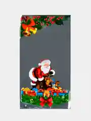 Бордовый набор подарочных пакетов "С Новым годом!", 20 х 35 см, цветной металлизированный рисунок