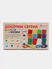 Развивающий Деревянный сортер "Досочки Сегена"