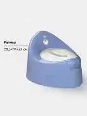 Серый горшок детский туалетный Kidwick "Ракушка"