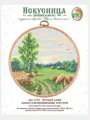 Вышивка крестом "Летний зной", размер 19*19 см, арт. 4103