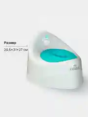 Бирюзовый горшок детский туалетный Kidwick "Ракушка"