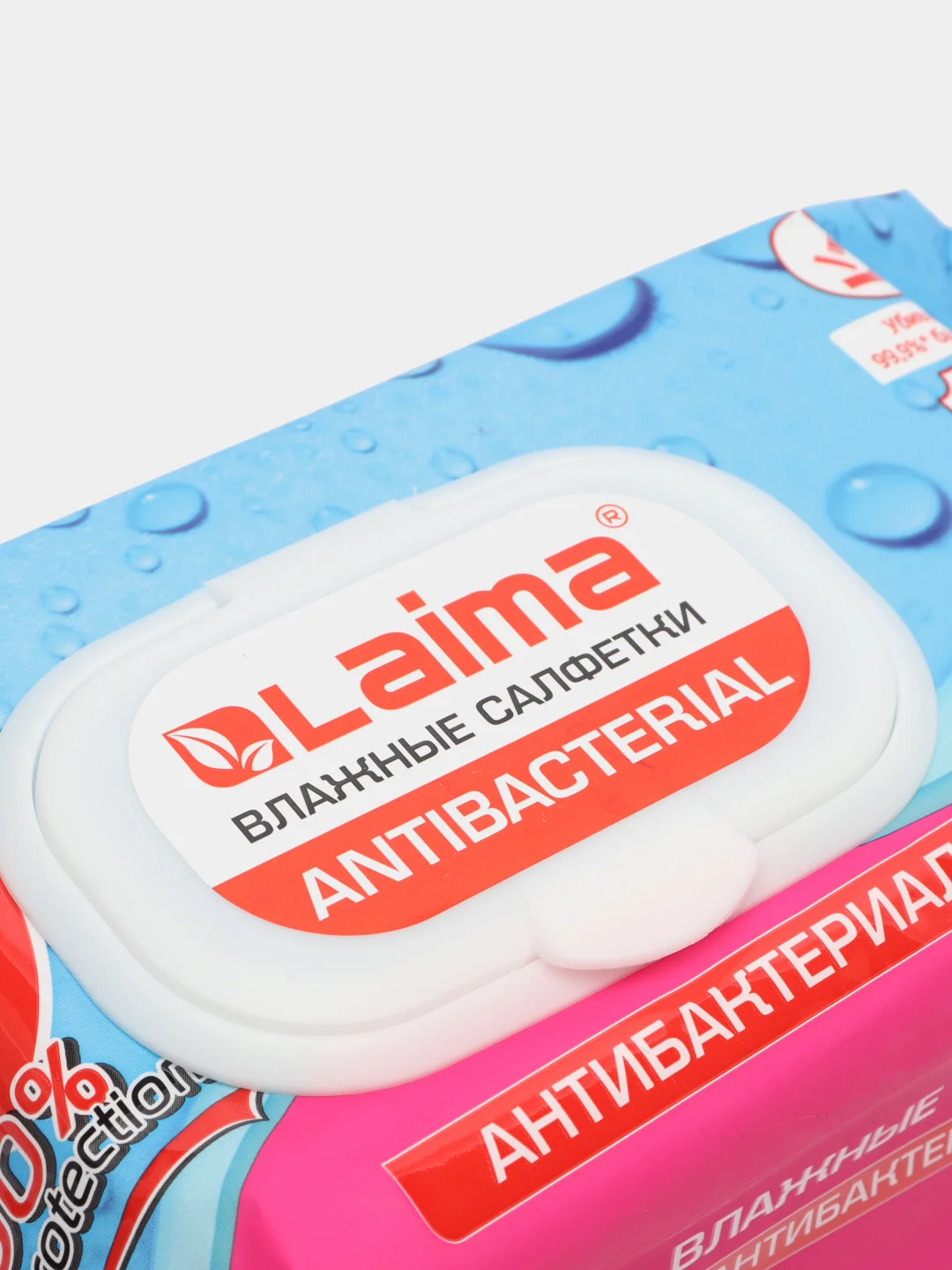 Салфетки влажные АНТИБАКТЕРИАЛЬНЫЕ 120 шт, LAIMA Antibacterial, крышка-клапан, 112497