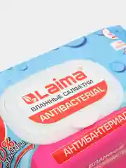 Салфетки влажные АНТИБАКТЕРИАЛЬНЫЕ 120 шт, LAIMA Antibacterial, крышка-клапан, 112497