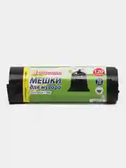 Мешки для мусора 120л черные в рулоне 10 шт, ПВД 25 мкм, 68х105см, ЛЮБАША,608094