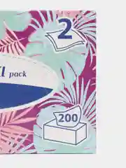 Салфетки косметические 200 штук в картонном боксе 2-слойные, LAIMA Everyday, 20х20см