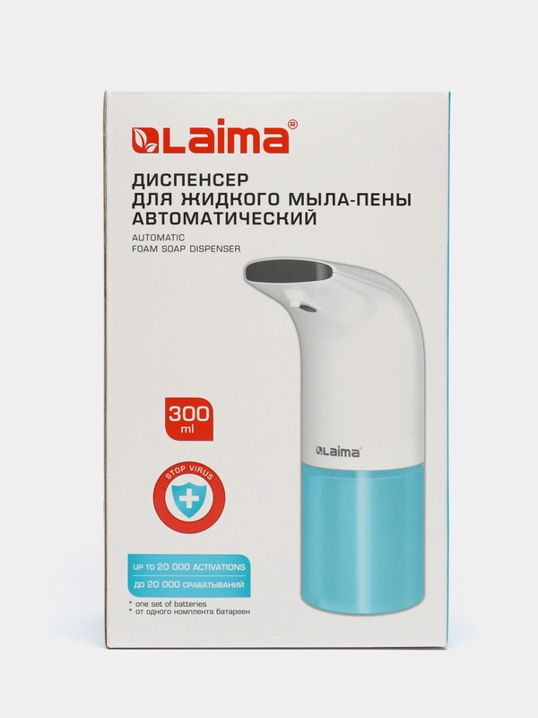 Дозатор настольный для мыла-пены Laima, сенсорный, наливной, ABS пластик, белый, 0,3 л