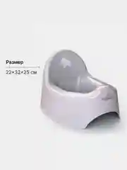 Серый горшок детский туалетный Kidwick "Наутилус"