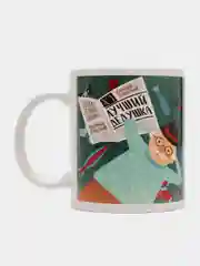 Кружка "Лучший дедушка", 320 мл