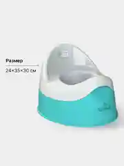 Бирюзовый горшок детский туалетный Kidwick "Дуэт"