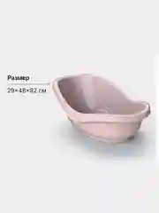 Розовый детская ванночка для купания Kidwick "МП Дони", с термометром