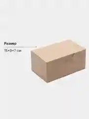 Бежевый меланж коробка подарочная, для подарков, универсальная, разных размеров, самосборная