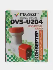 Конвертер спутниковый линейной поляризации DIVISAT DVS - U204 (4 выхода)