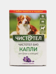 Капли от блох и клещей Чистотел био", для собак средних и крупных пород, 2 пипетки