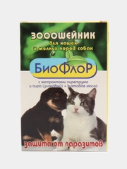 Ошейник от насекомых БиоФлор, для кошек и собак мелких пород, серый, 35 см