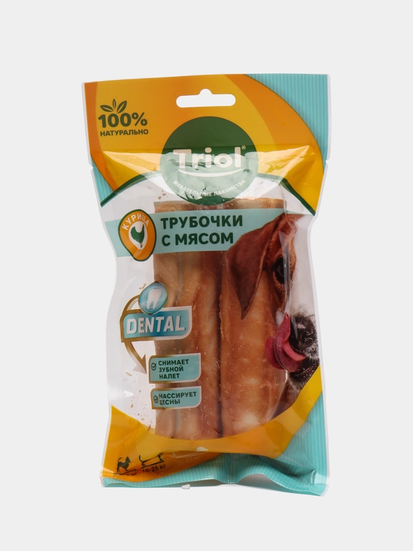 Трубочки жевательные Triol Dental, для мелких и средних собак, с мясом, 12,5 см, 2 штуки