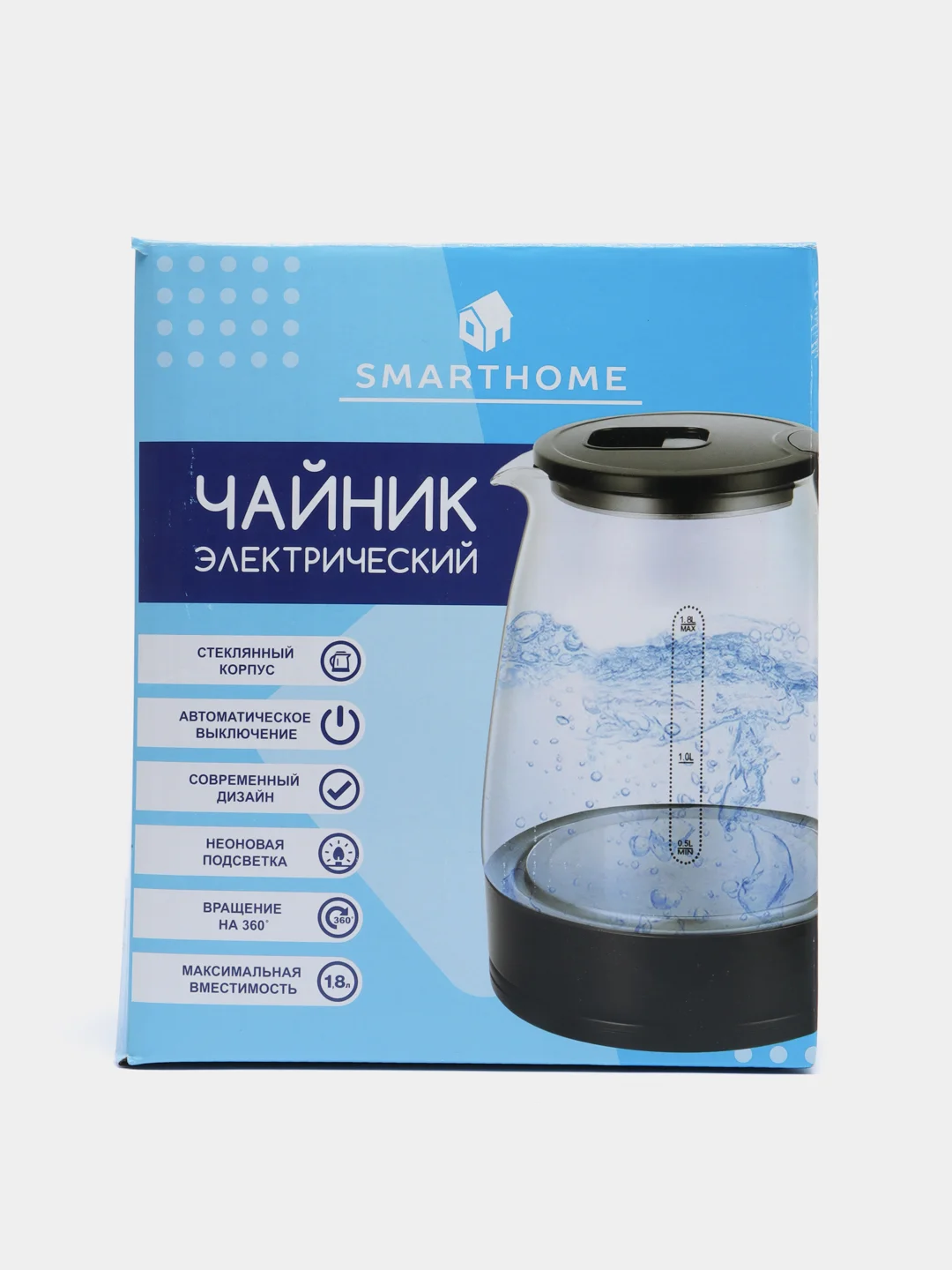 Чайник электрический, стеклянный, с подсветкой, 1.8 л