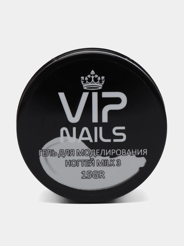 Молочный твердый гель для наращивания и моделирования ногтей Vipnails Builder Gel